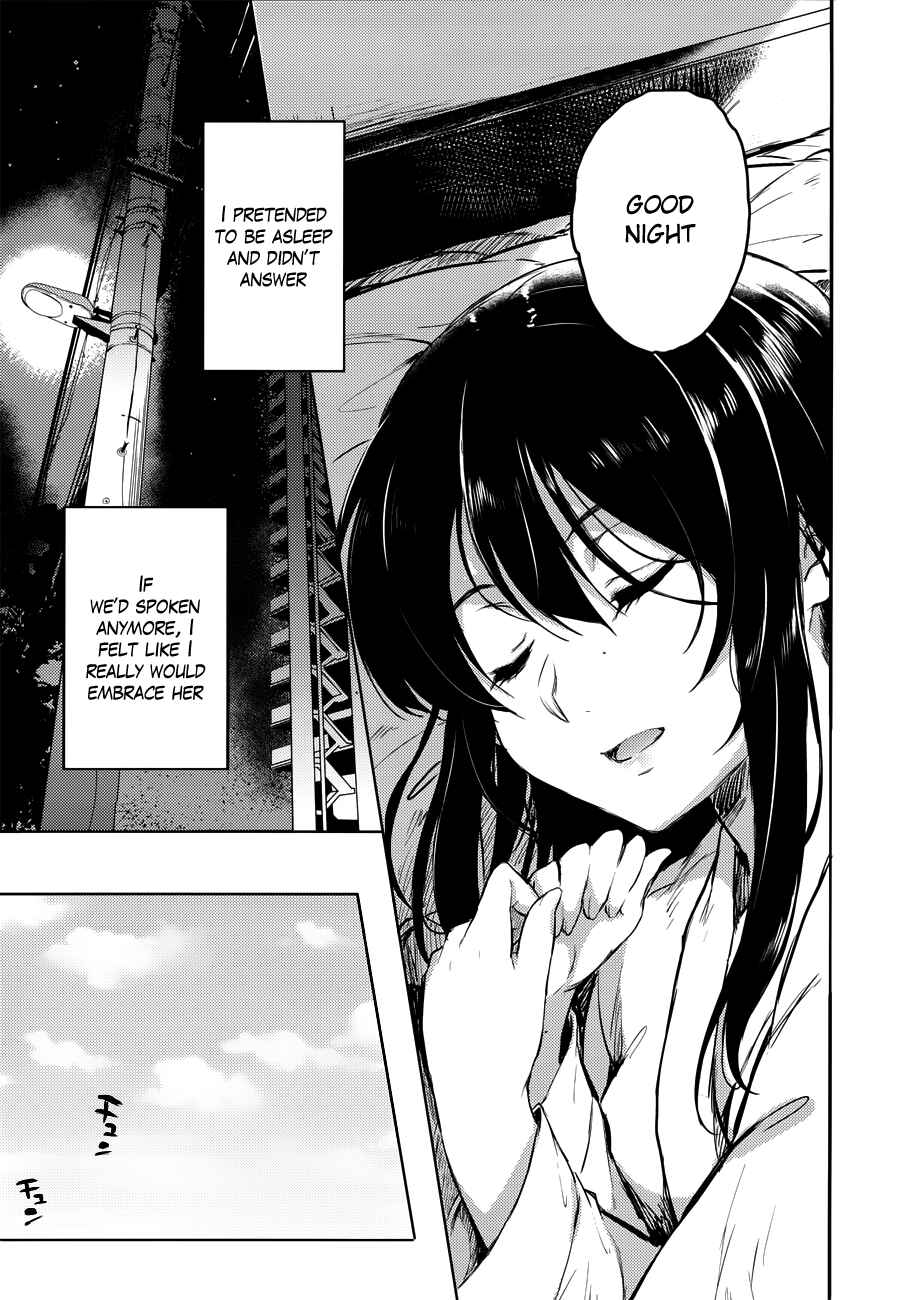 Page 13 Chapter 18 Rascal Does Not Dream of Bunny Girl Senpai