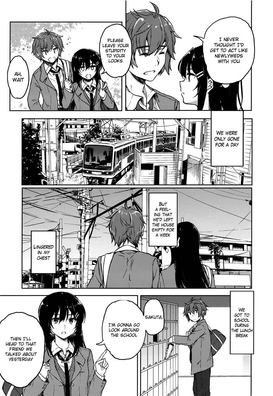 Page 17 Chapter 18 Rascal Does Not Dream of Bunny Girl Senpai