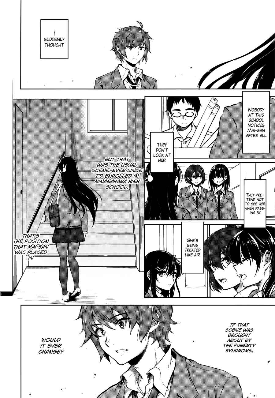 Page 18 Chapter 18 Rascal Does Not Dream of Bunny Girl Senpai