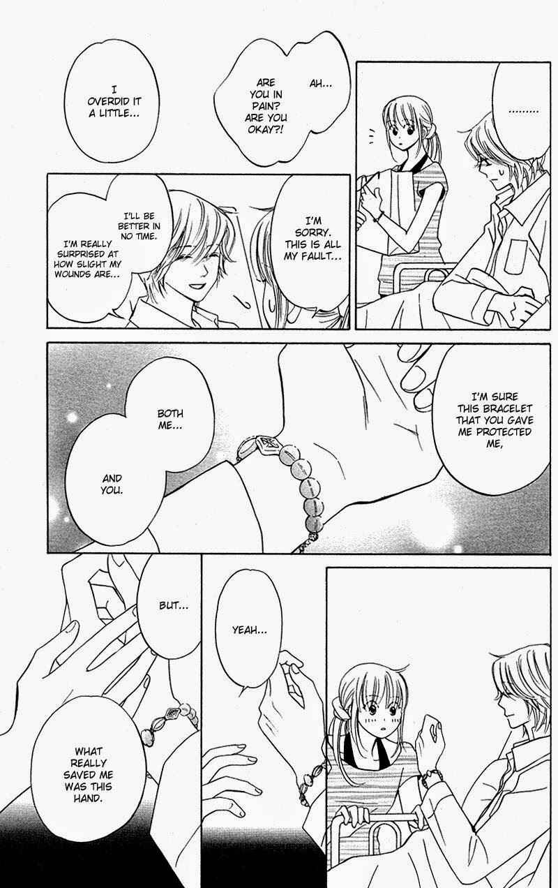 Page 11 Chapter 8 Kimi ga Uso o Tsuita