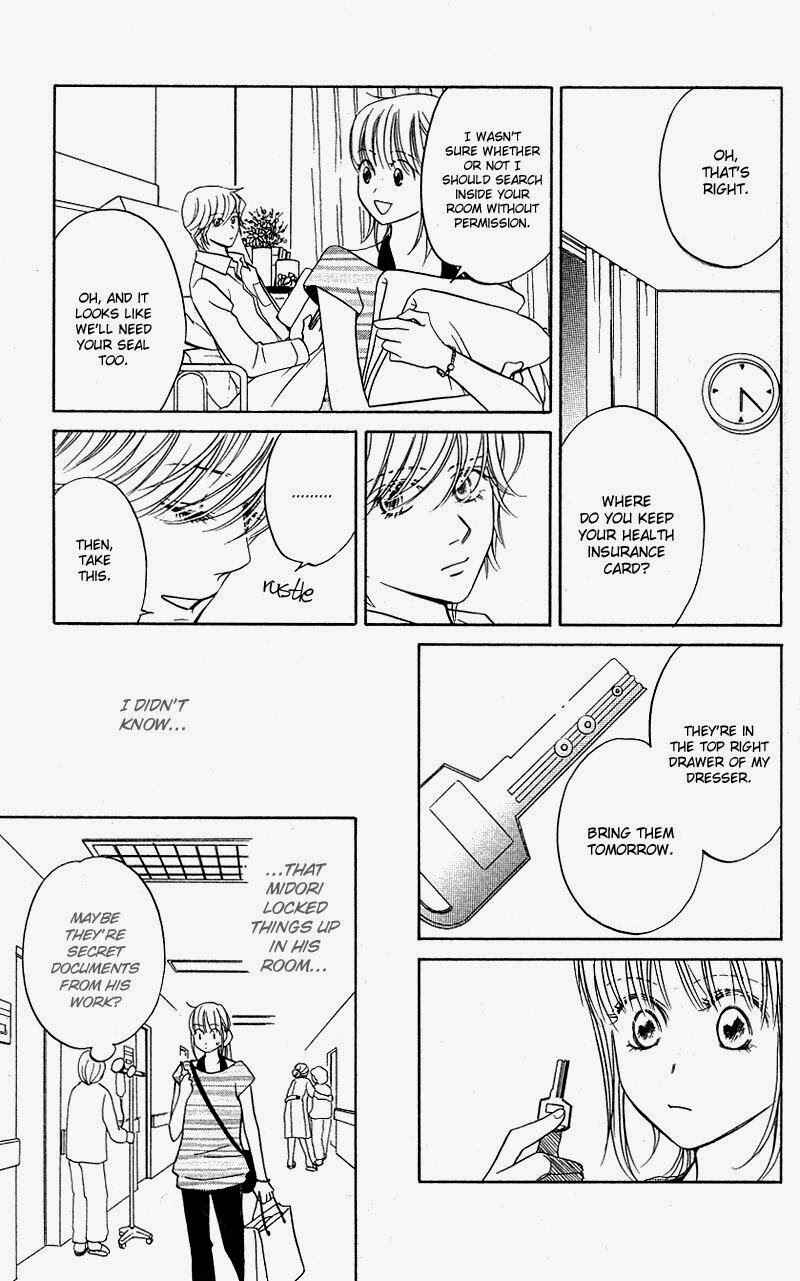 Page 13 Chapter 8 Kimi ga Uso o Tsuita