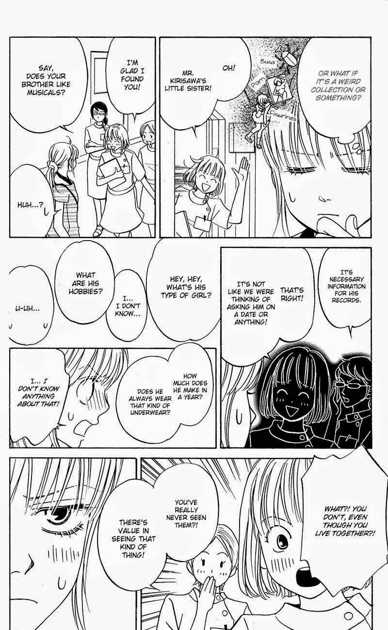 Page 14 Chapter 8 Kimi ga Uso o Tsuita