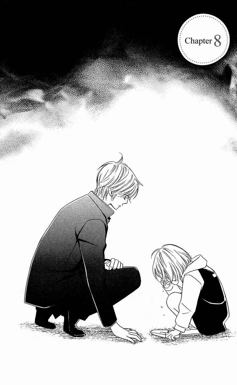 Page 2 Chapter 8 Kimi ga Uso o Tsuita