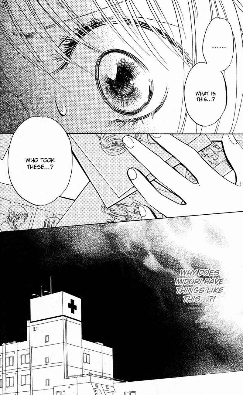 Page 24 Chapter 8 Kimi ga Uso o Tsuita