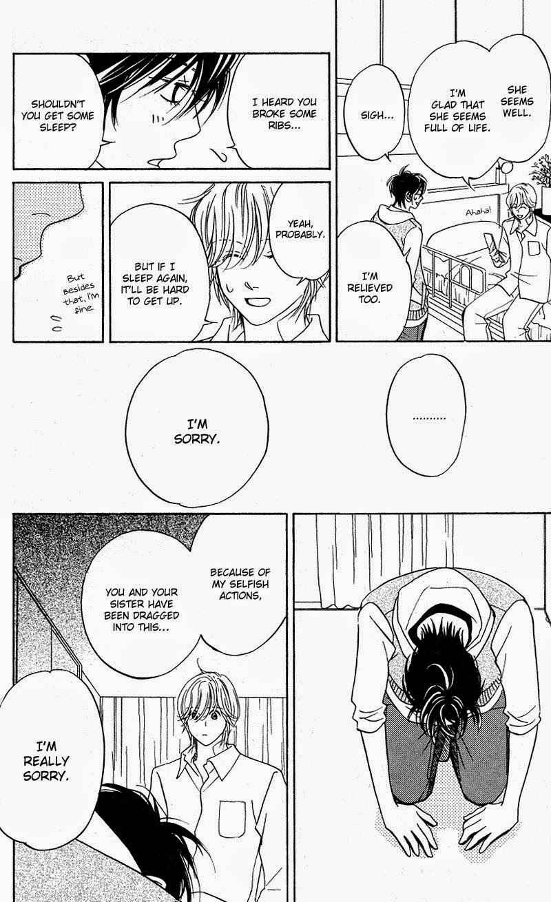 Page 26 Chapter 8 Kimi ga Uso o Tsuita