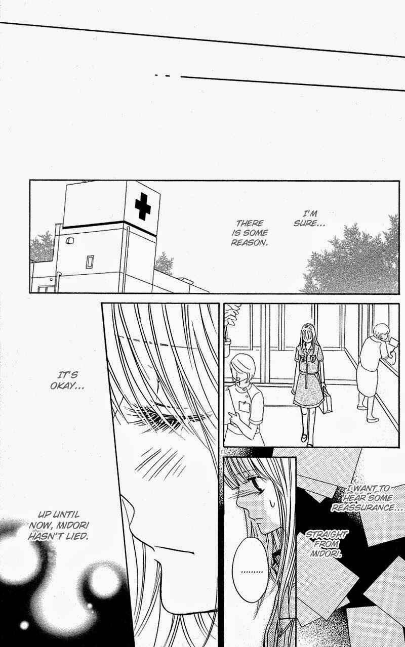 Page 31 Chapter 8 Kimi ga Uso o Tsuita