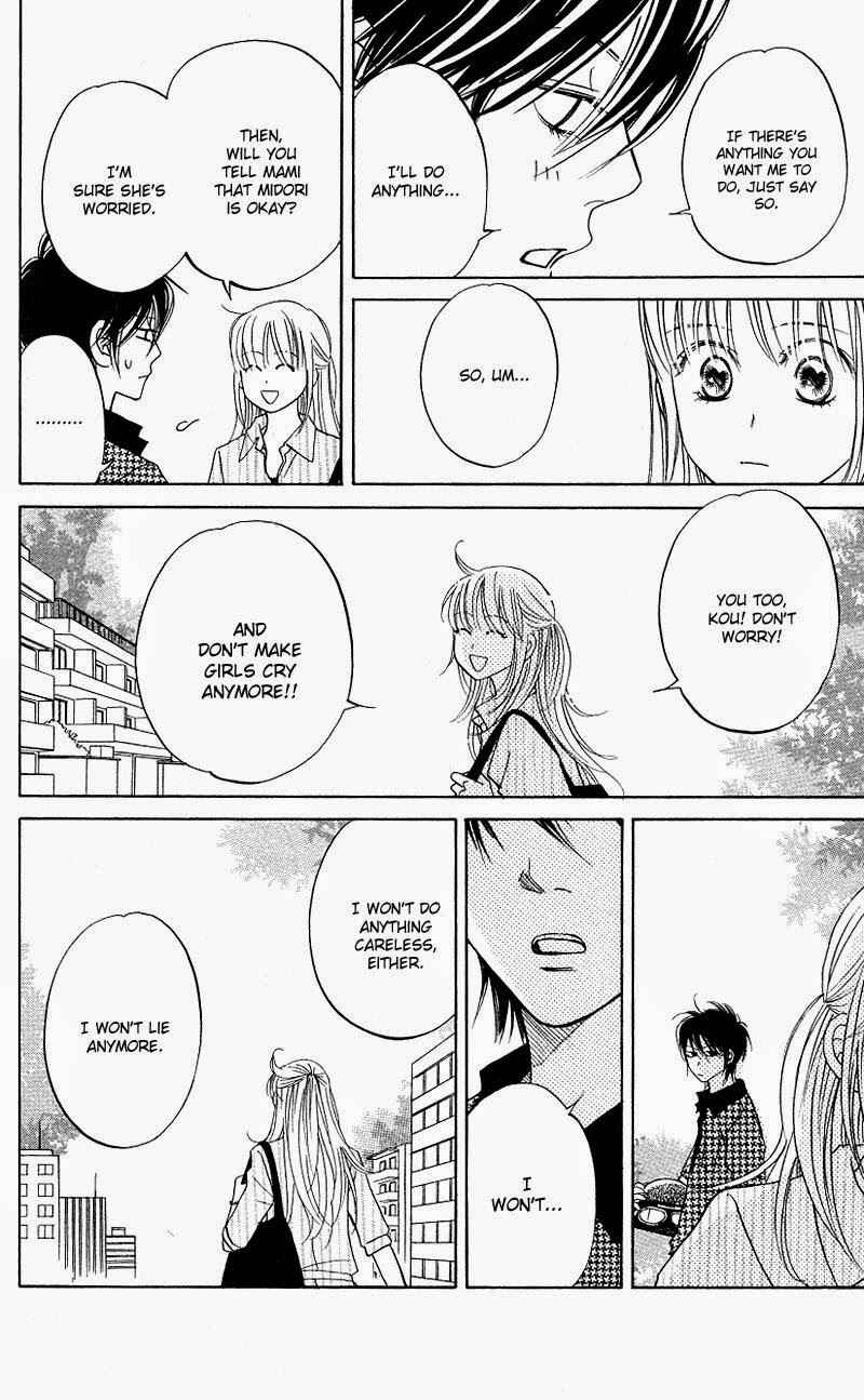 Page 8 Chapter 8 Kimi ga Uso o Tsuita