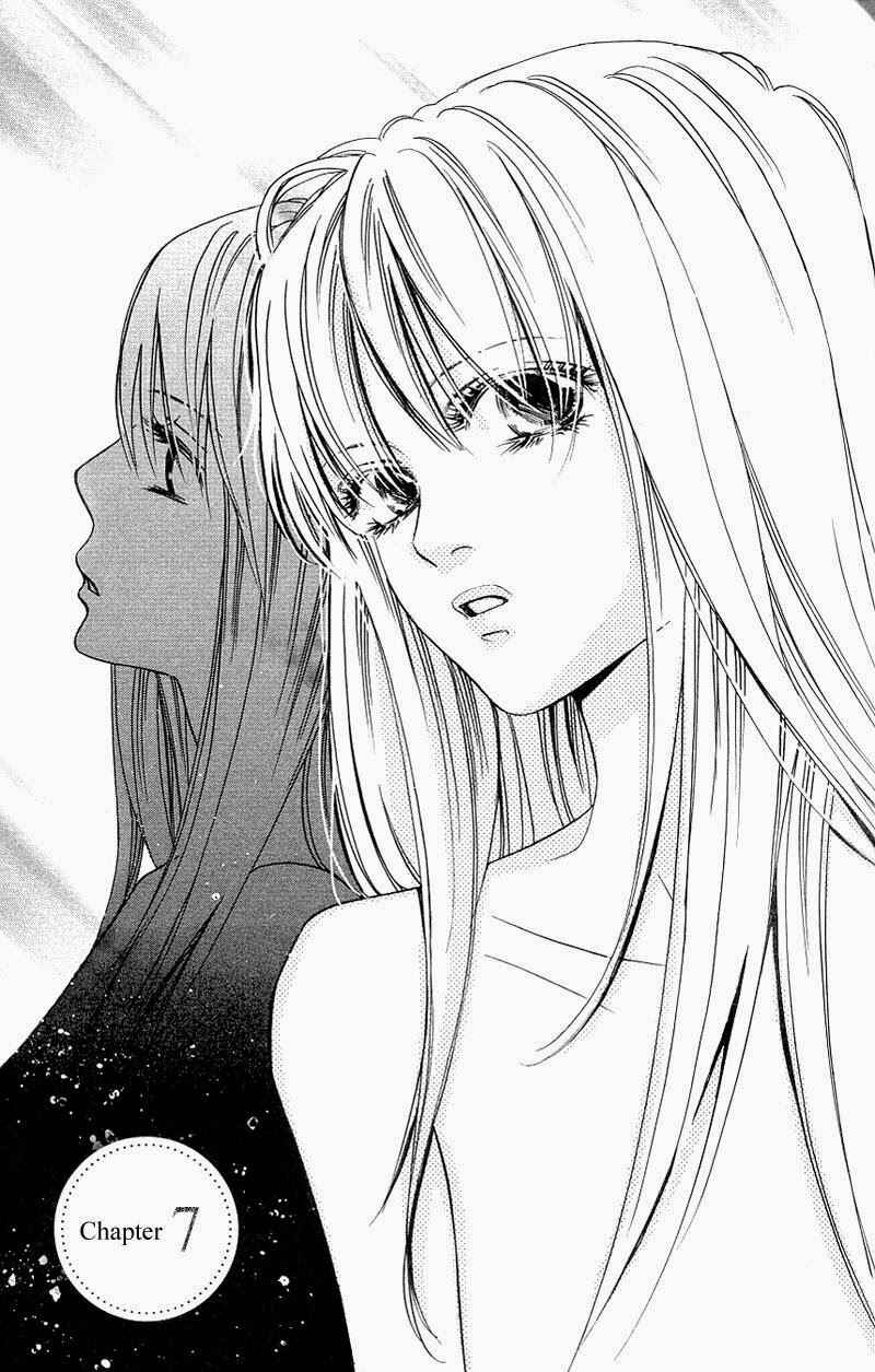 Page 1 Chapter 7 Kimi ga Uso o Tsuita