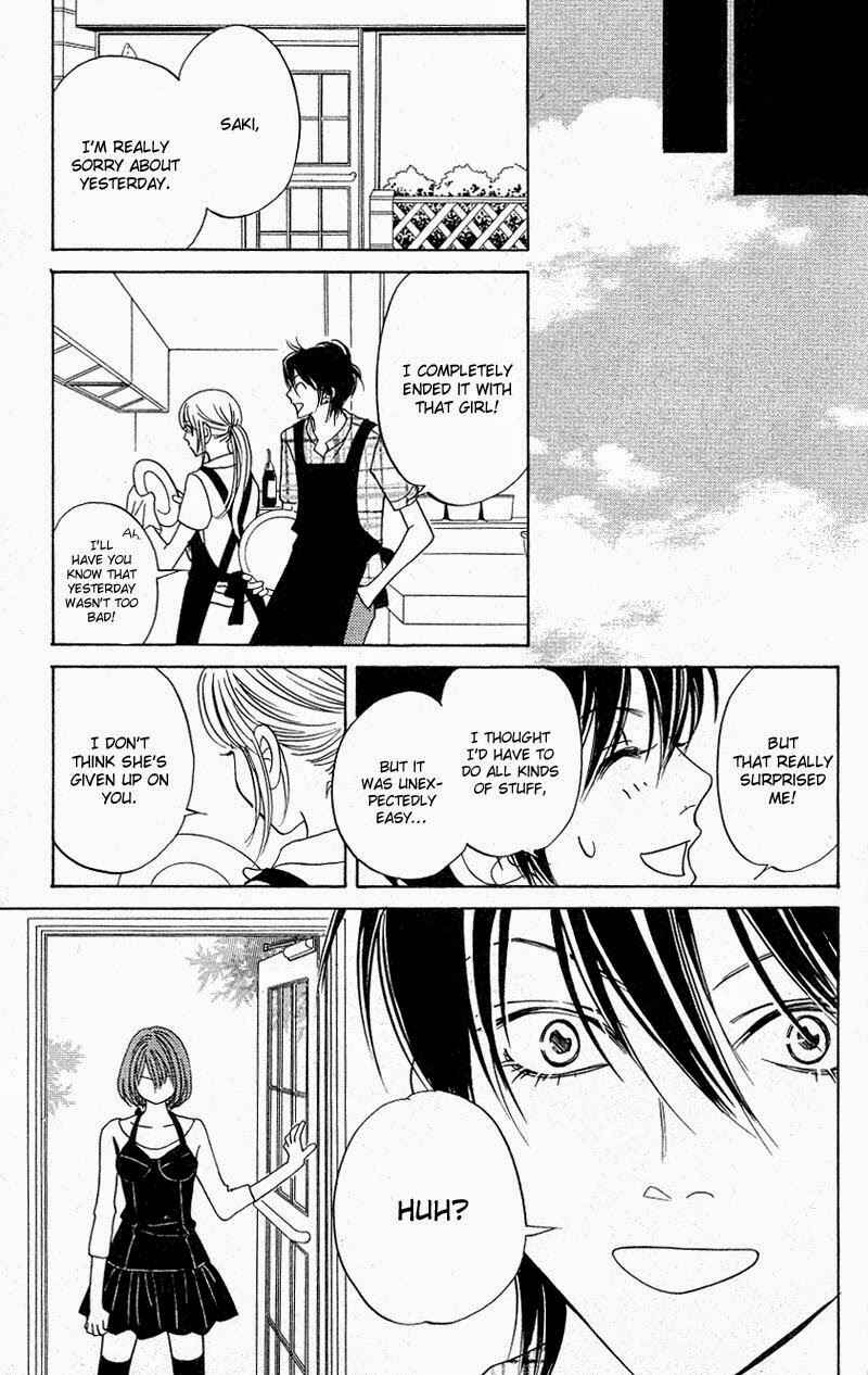 Page 11 Chapter 7 Kimi ga Uso o Tsuita