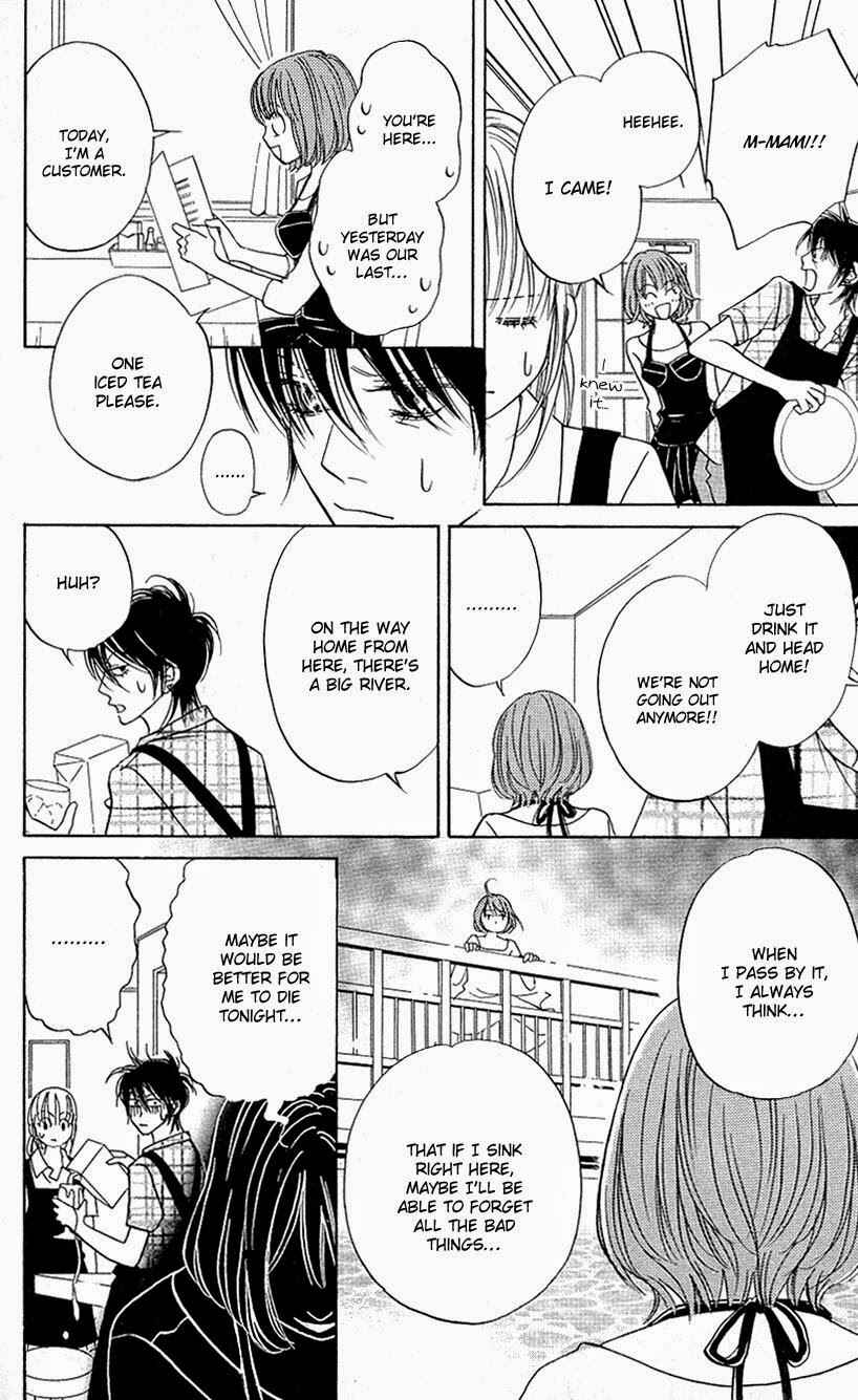 Page 12 Chapter 7 Kimi ga Uso o Tsuita