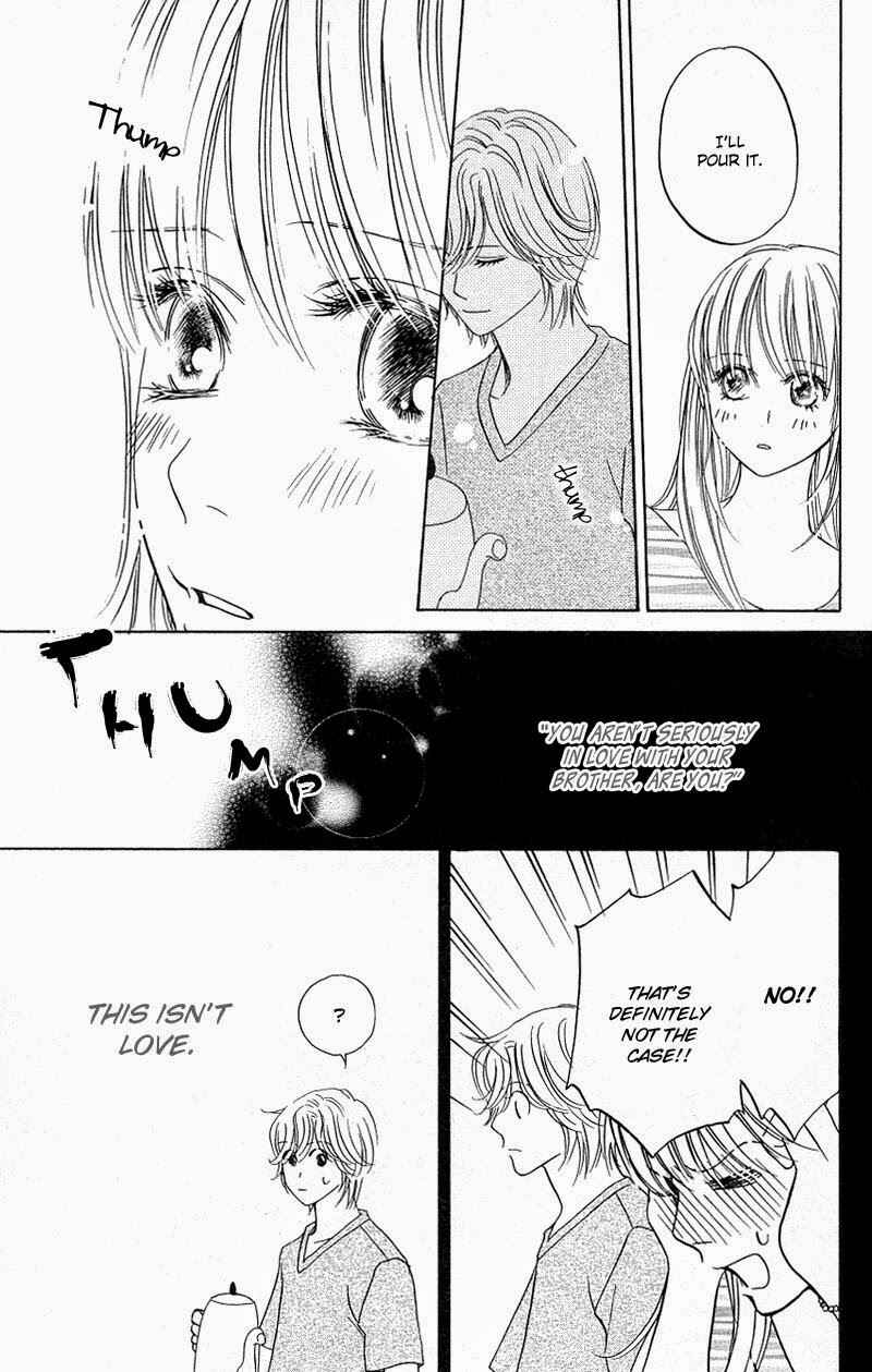 Page 17 Chapter 7 Kimi ga Uso o Tsuita