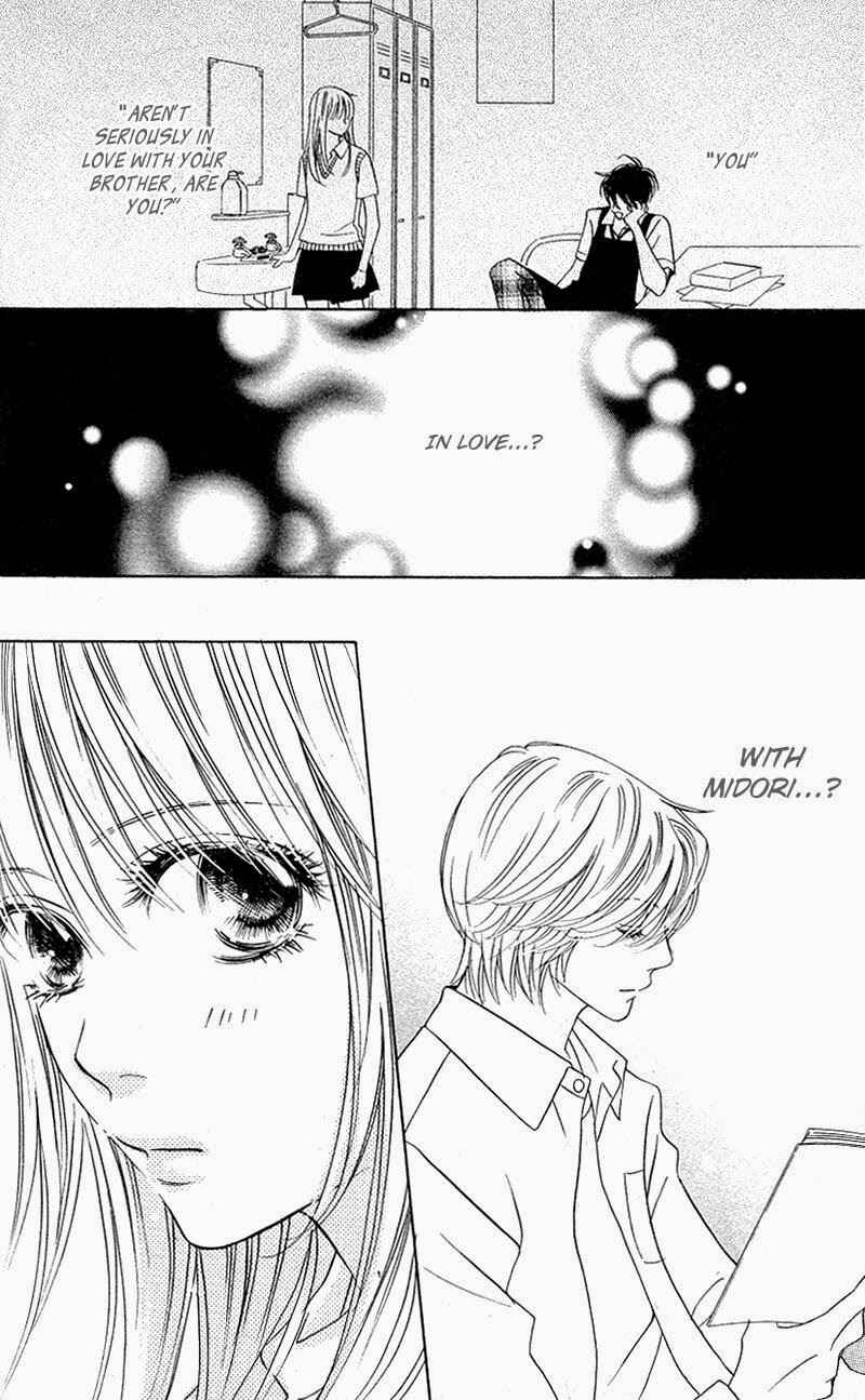 Page 2 Chapter 7 Kimi ga Uso o Tsuita