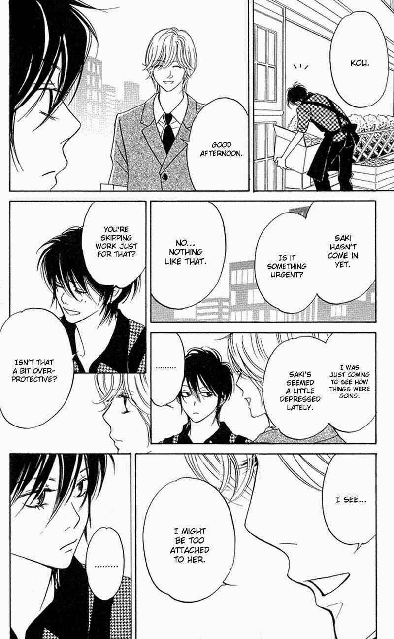 Page 24 Chapter 7 Kimi ga Uso o Tsuita