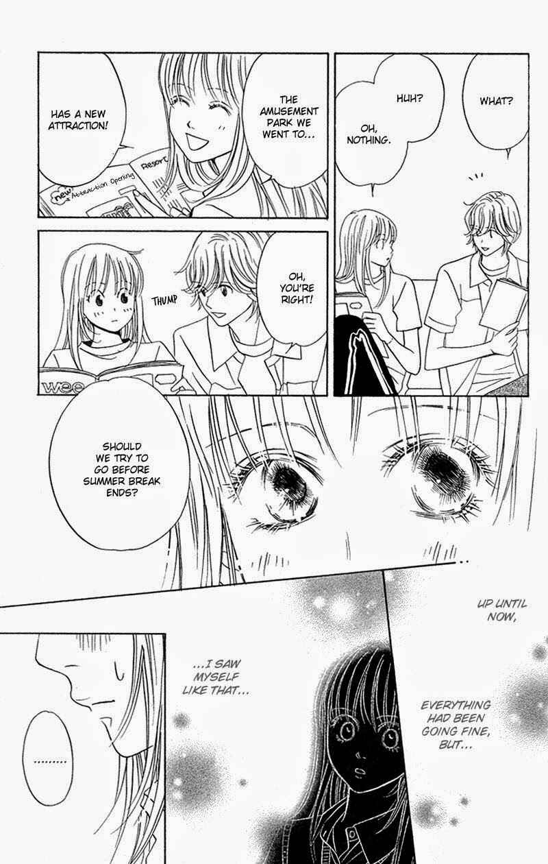 Page 3 Chapter 7 Kimi ga Uso o Tsuita