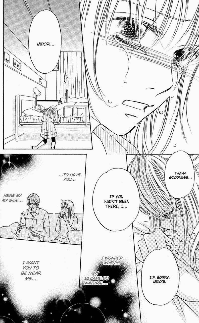 Page 36 Chapter 7 Kimi ga Uso o Tsuita
