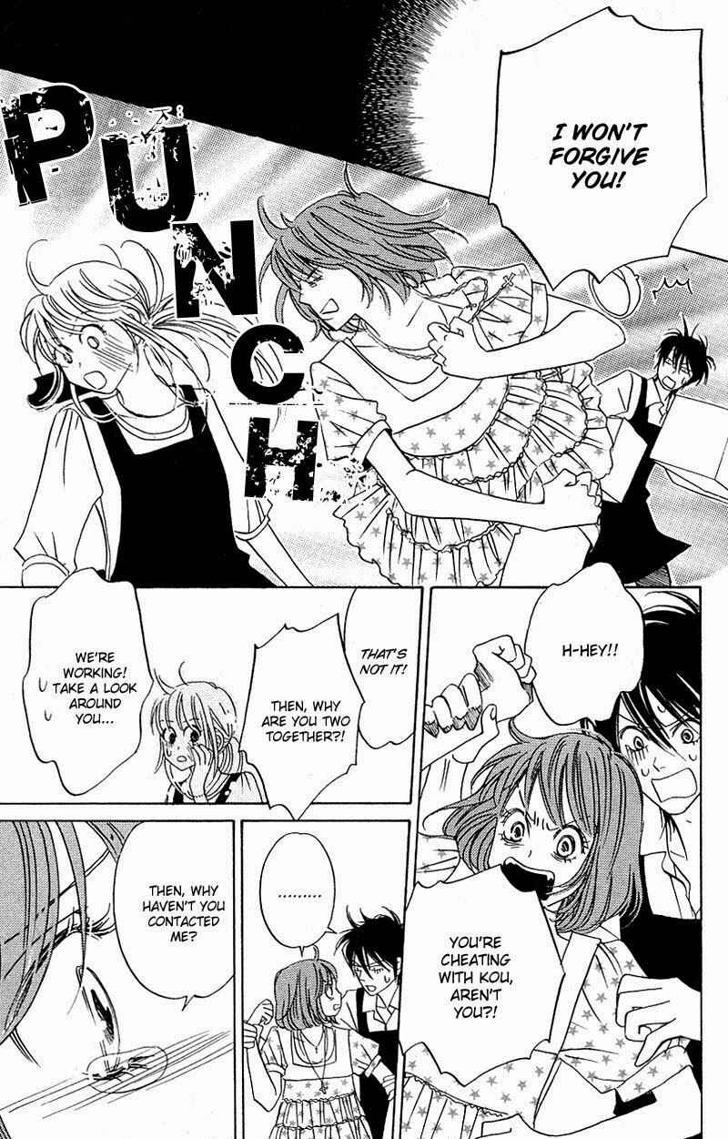 Page 7 Chapter 7 Kimi ga Uso o Tsuita