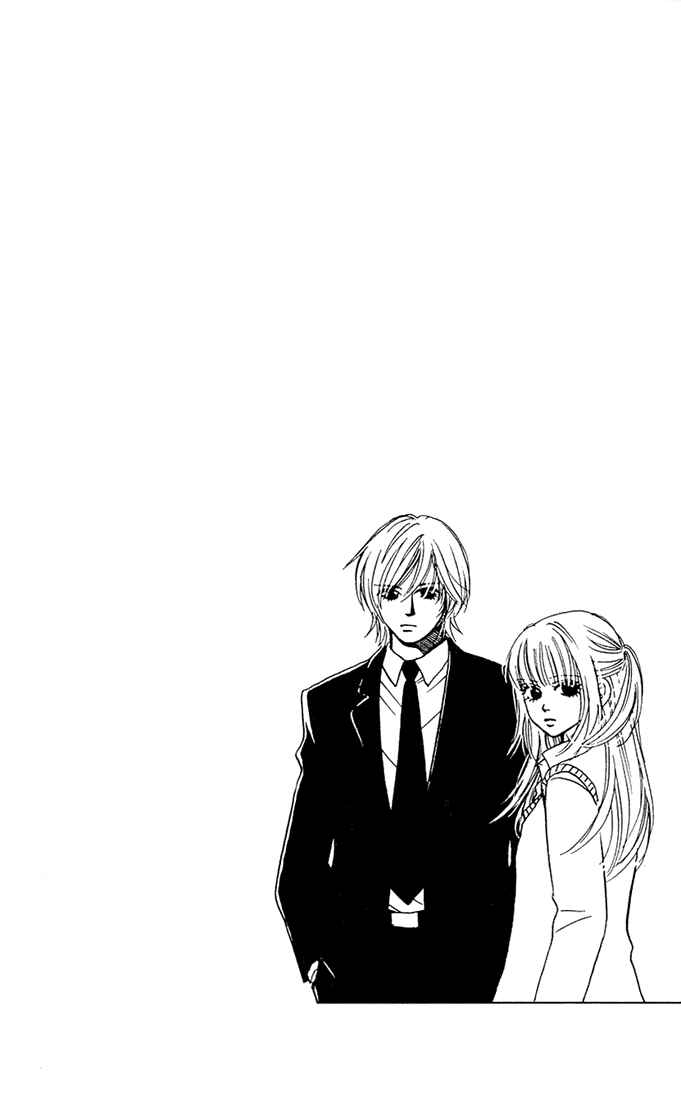Page 1 Chapter 3 Kimi ga Uso o Tsuita