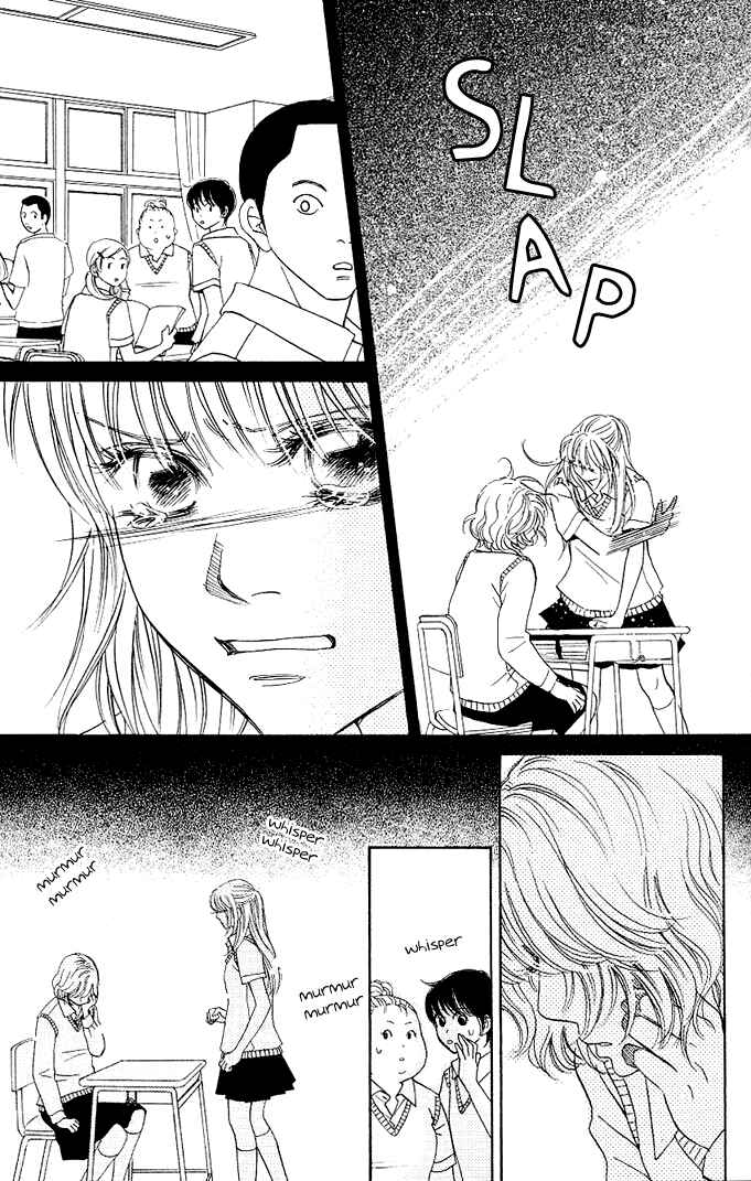 Page 10 Chapter 3 Kimi ga Uso o Tsuita