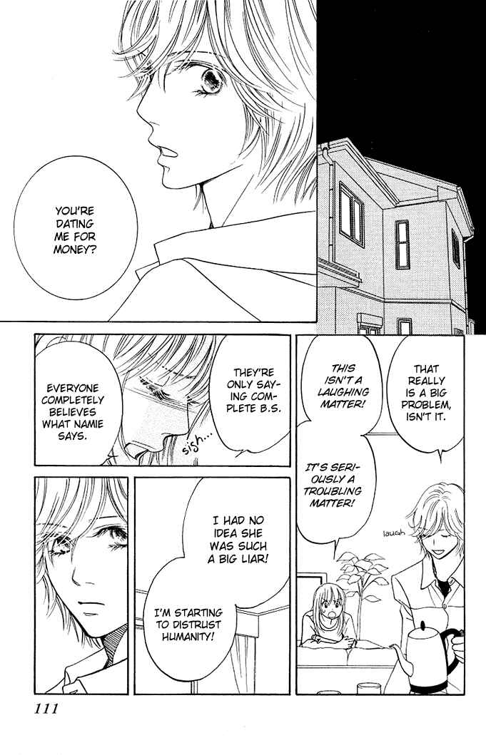 Page 12 Chapter 3 Kimi ga Uso o Tsuita