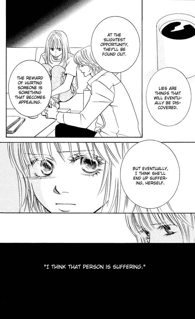 Page 13 Chapter 3 Kimi ga Uso o Tsuita