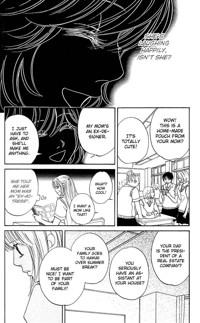 Page 15 Chapter 3 Kimi ga Uso o Tsuita