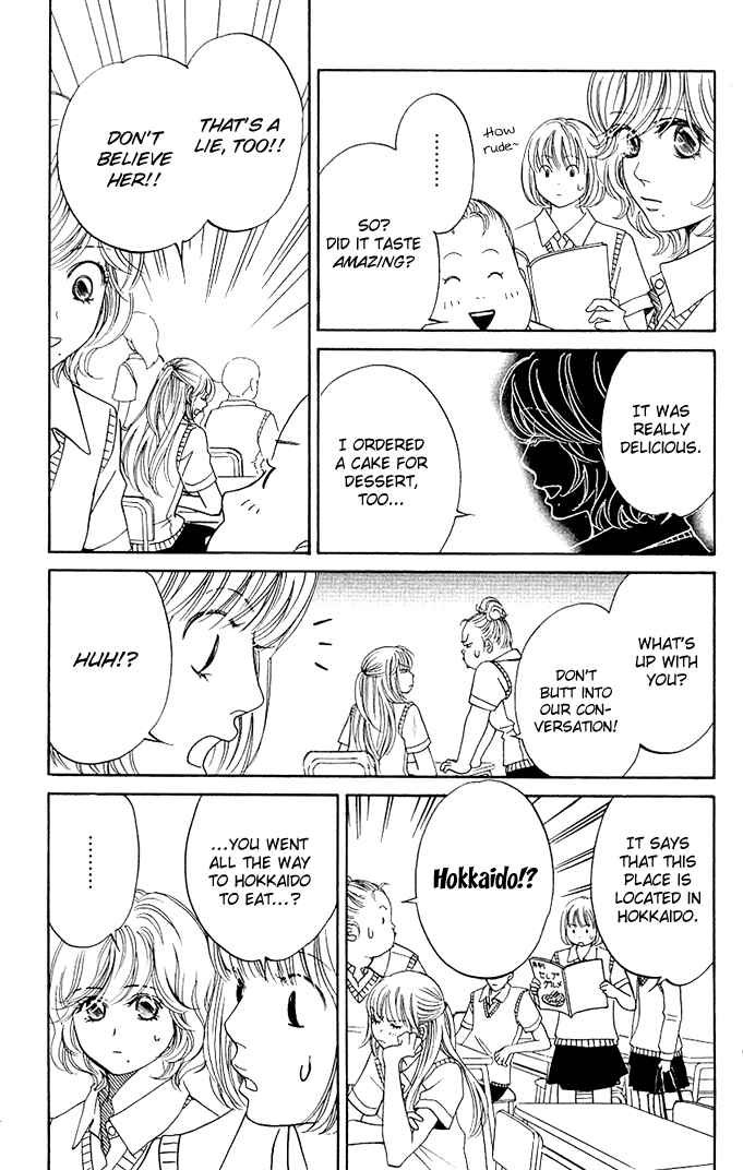 Page 24 Chapter 3 Kimi ga Uso o Tsuita