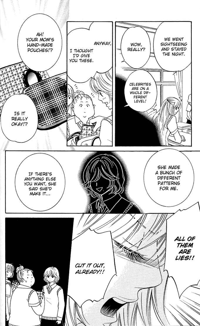 Page 25 Chapter 3 Kimi ga Uso o Tsuita