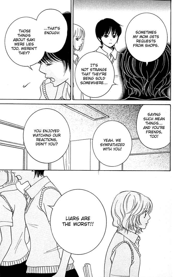 Page 32 Chapter 3 Kimi ga Uso o Tsuita