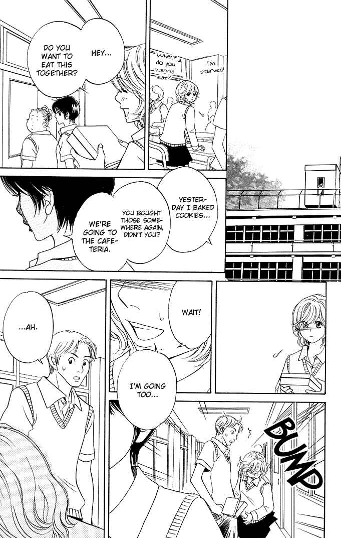 Page 34 Chapter 3 Kimi ga Uso o Tsuita