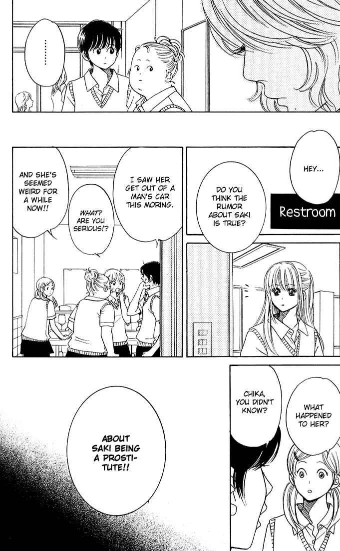 Page 7 Chapter 3 Kimi ga Uso o Tsuita