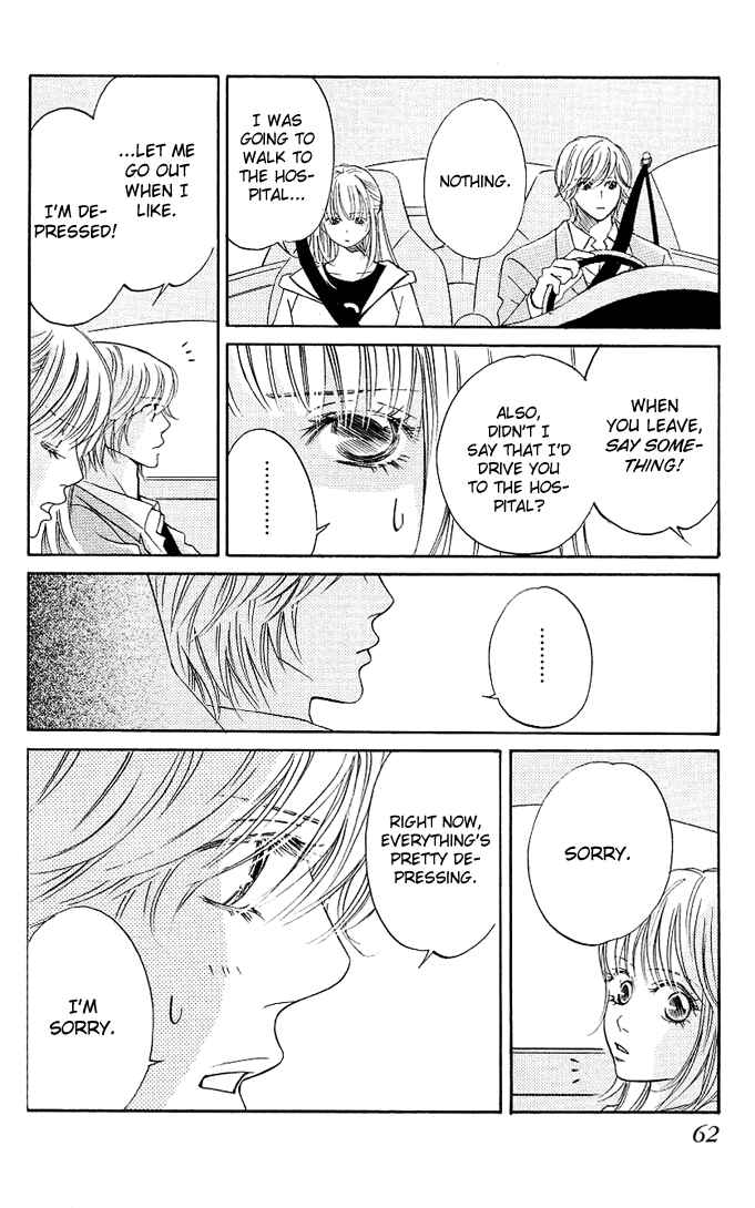 Page 10 Chapter 2 Kimi ga Uso o Tsuita