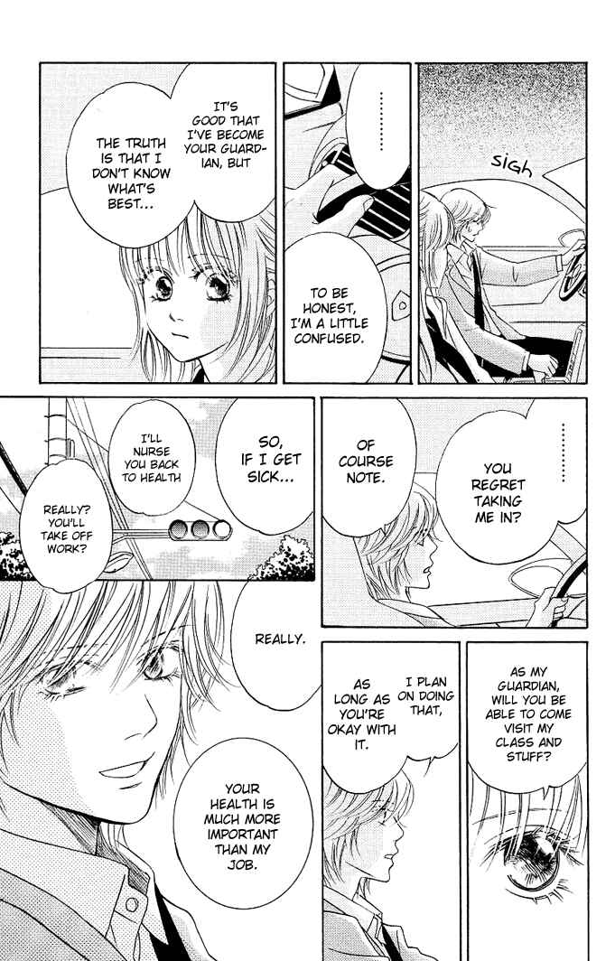 Page 11 Chapter 2 Kimi ga Uso o Tsuita