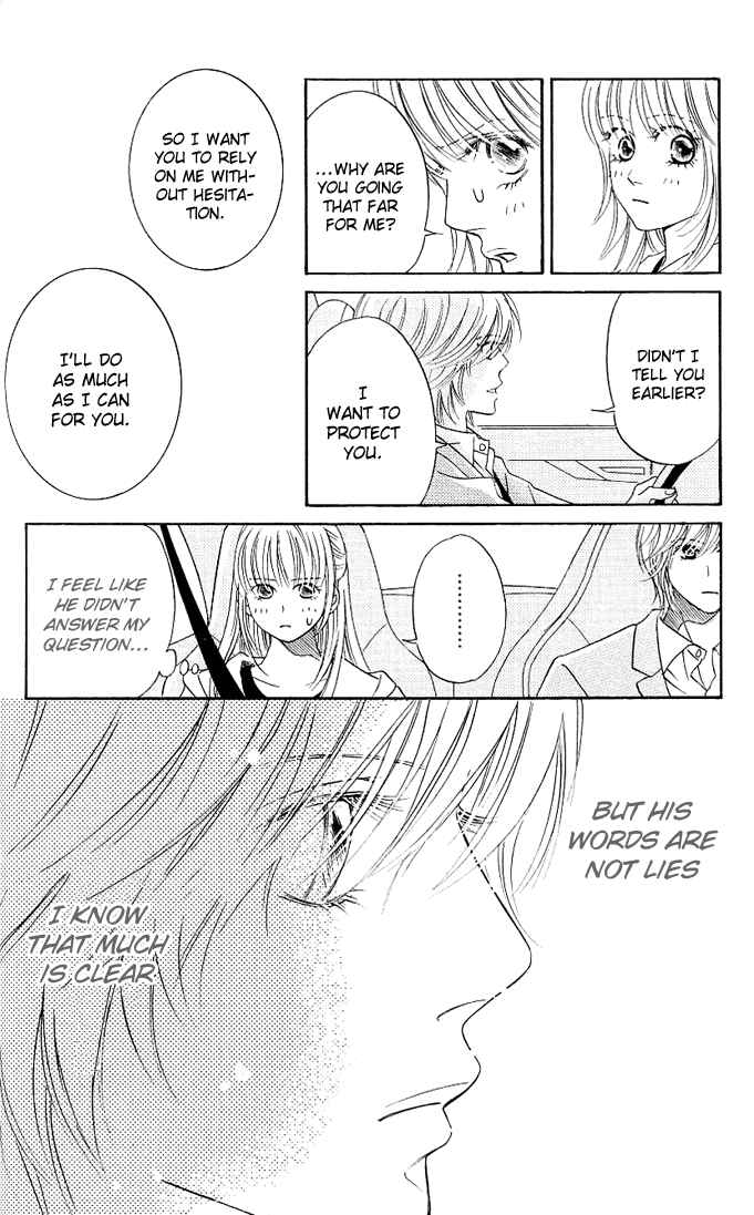 Page 12 Chapter 2 Kimi ga Uso o Tsuita