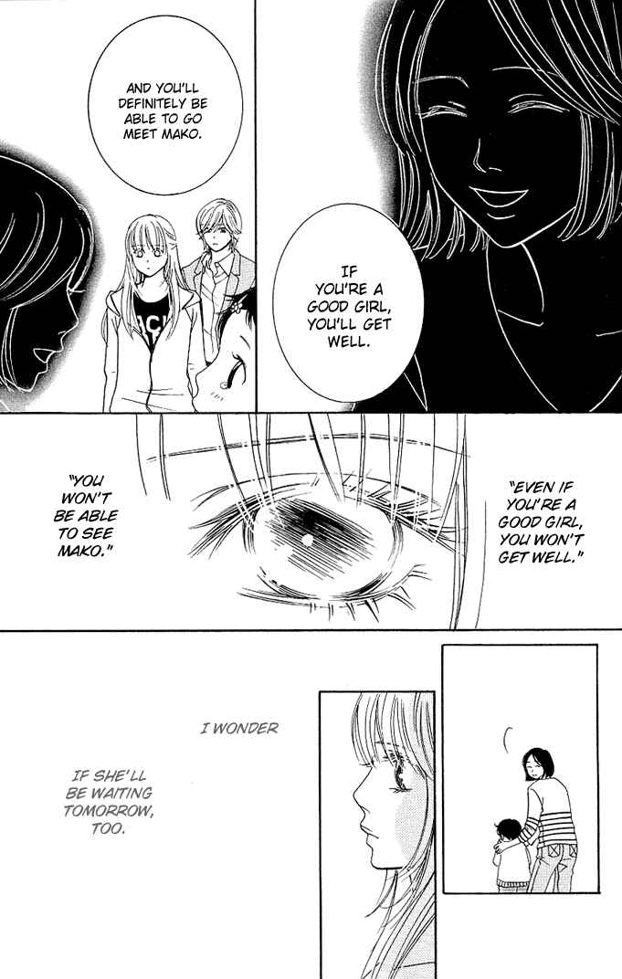 Page 17 Chapter 2 Kimi ga Uso o Tsuita