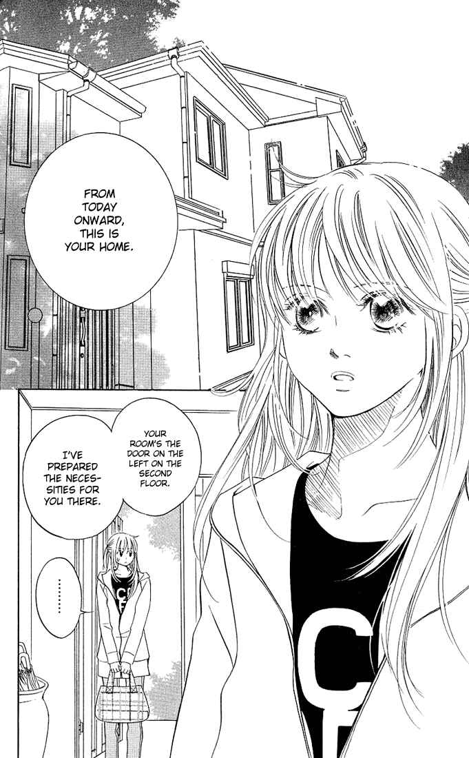 Page 2 Chapter 2 Kimi ga Uso o Tsuita