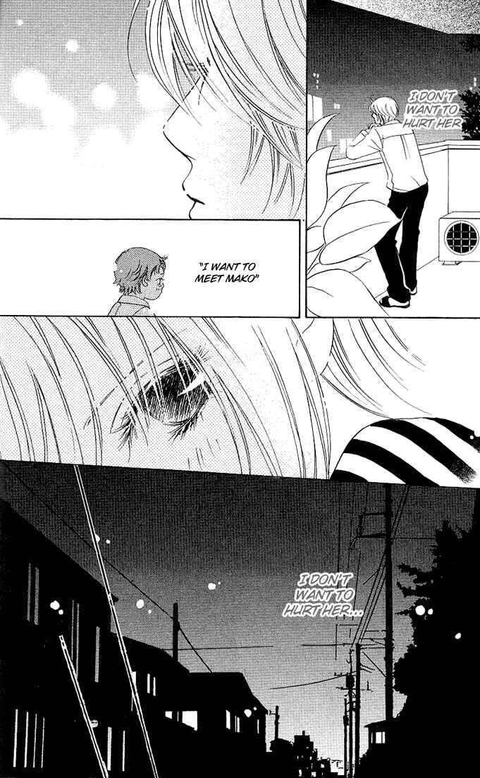 Page 24 Chapter 2 Kimi ga Uso o Tsuita