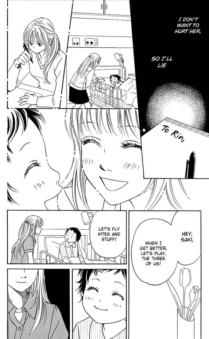 Page 26 Chapter 2 Kimi ga Uso o Tsuita