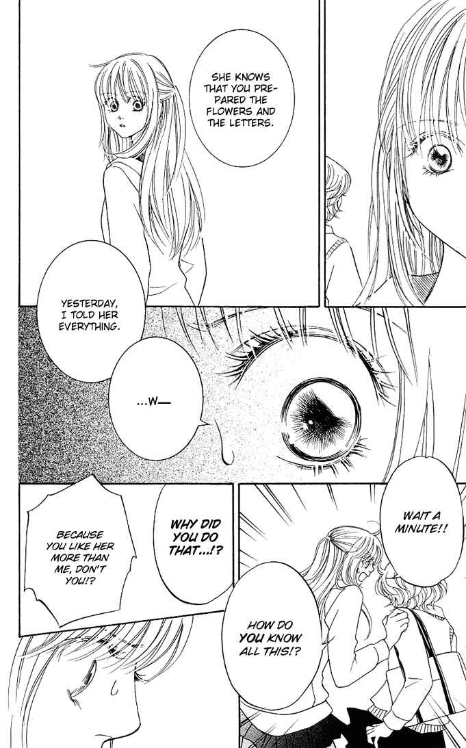 Page 34 Chapter 2 Kimi ga Uso o Tsuita