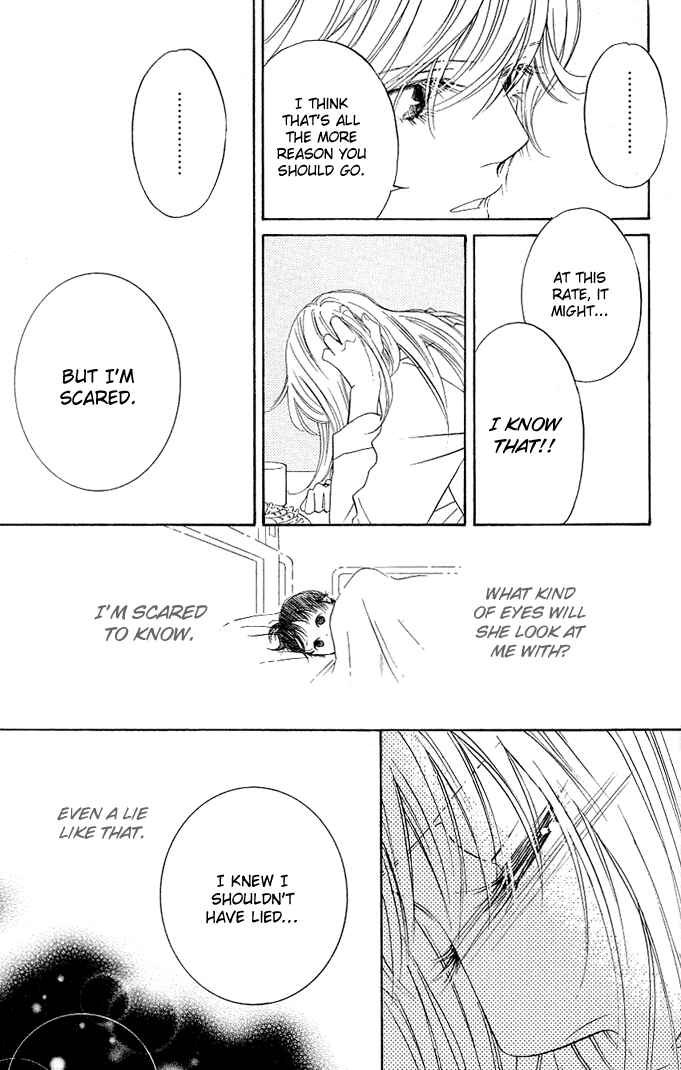 Page 37 Chapter 2 Kimi ga Uso o Tsuita