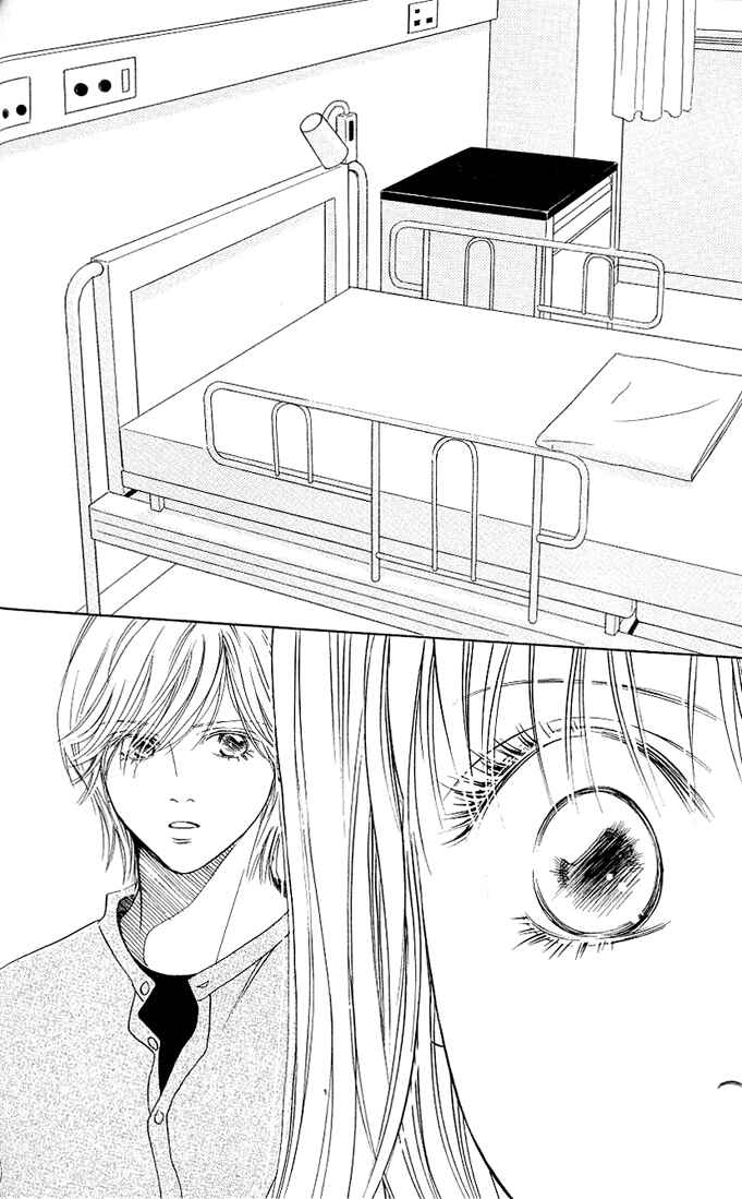 Page 40 Chapter 2 Kimi ga Uso o Tsuita