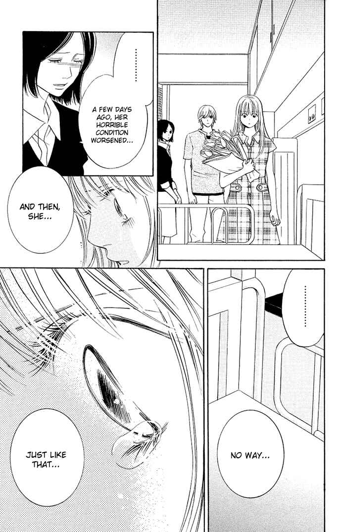 Page 41 Chapter 2 Kimi ga Uso o Tsuita