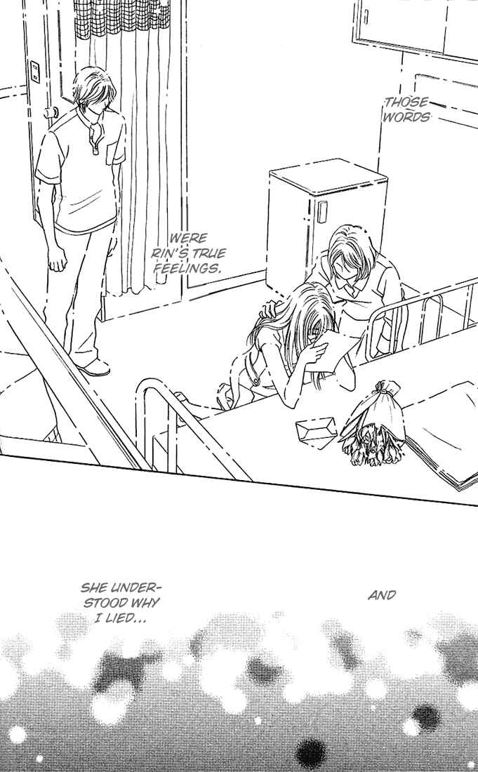 Page 44 Chapter 2 Kimi ga Uso o Tsuita