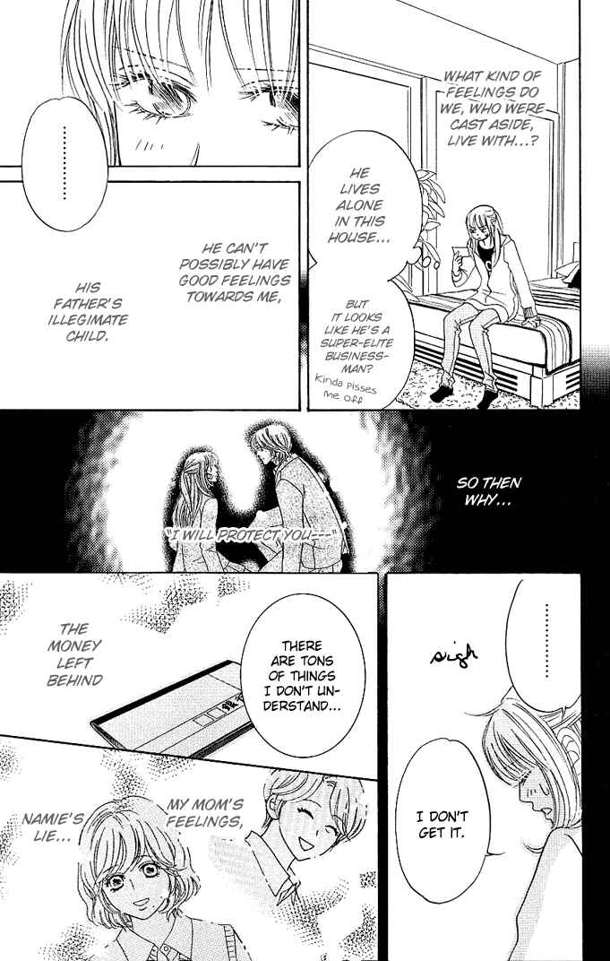 Page 5 Chapter 2 Kimi ga Uso o Tsuita