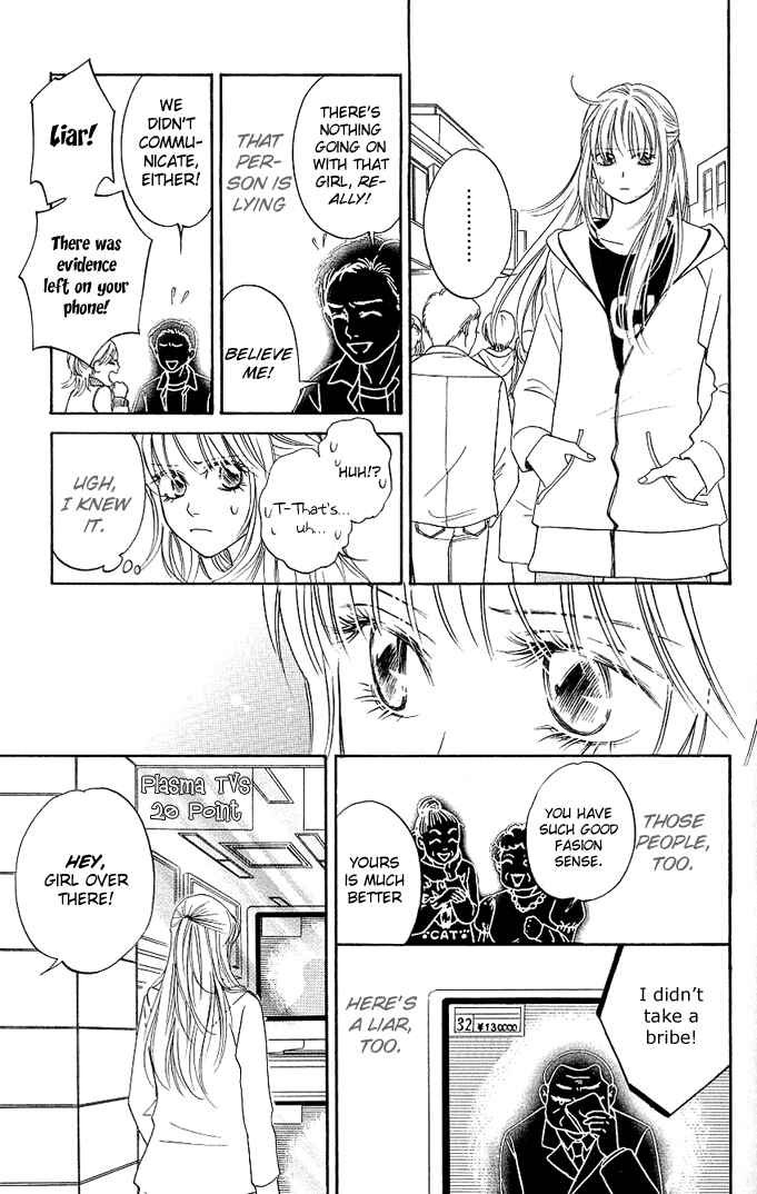 Page 7 Chapter 2 Kimi ga Uso o Tsuita
