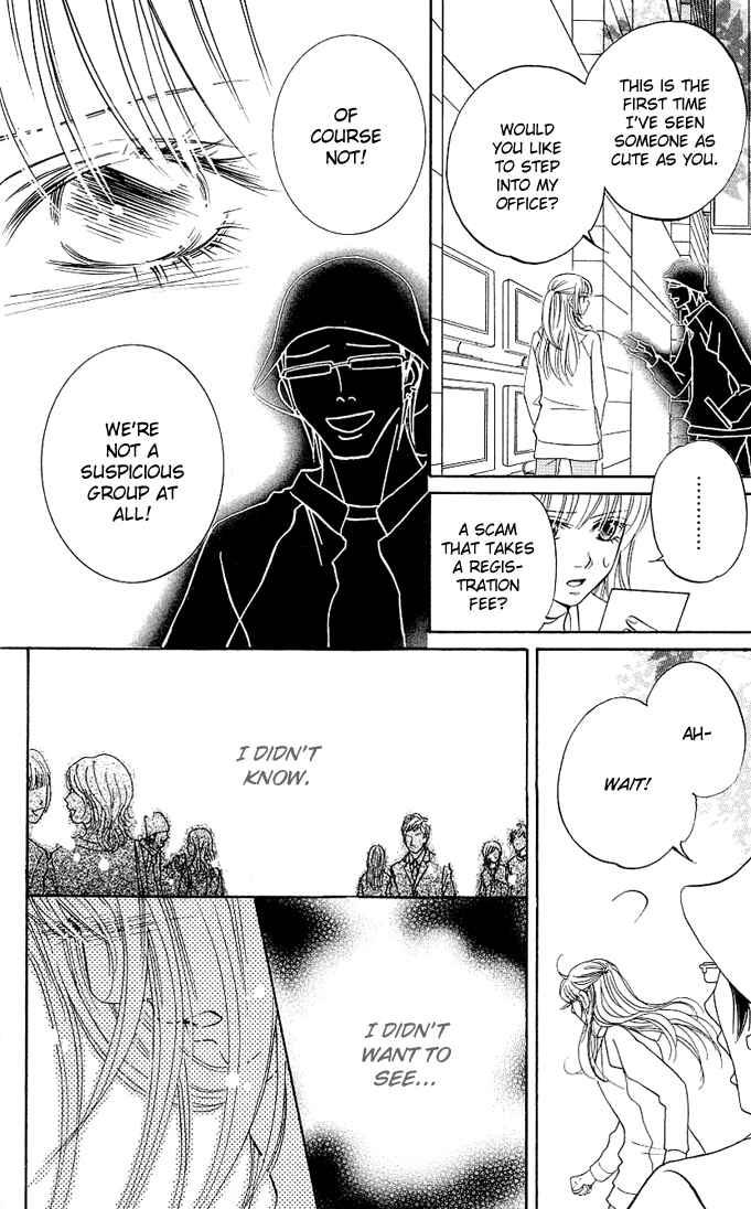 Page 8 Chapter 2 Kimi ga Uso o Tsuita