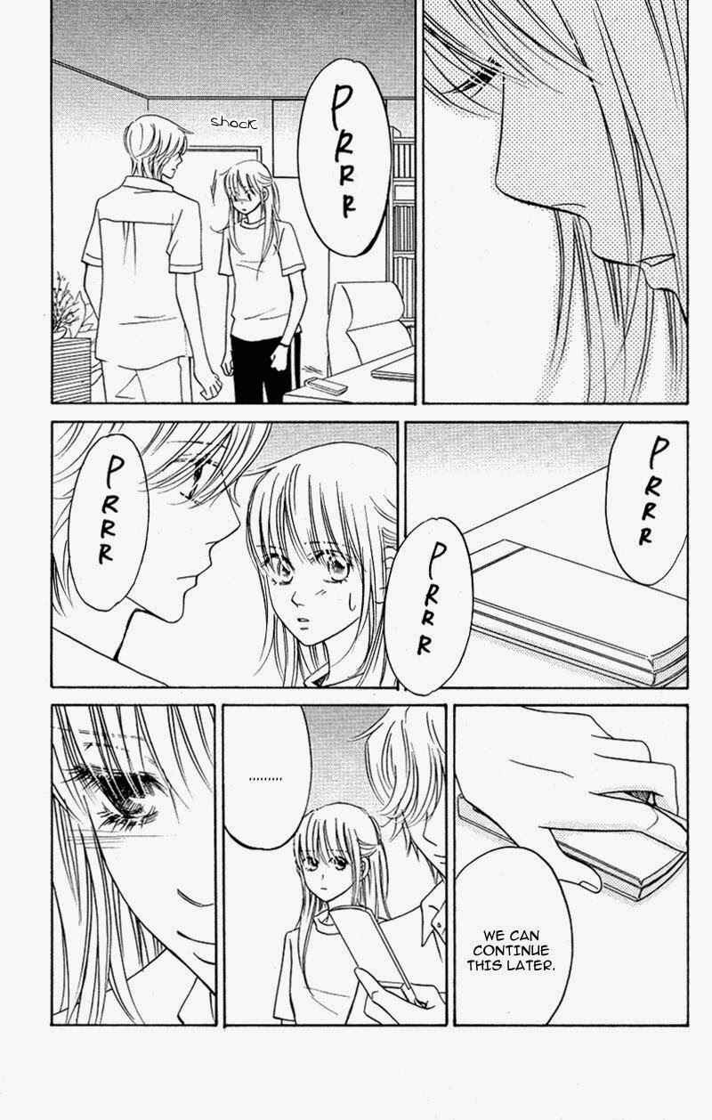 Page 12 Chapter 10 Kimi ga Uso o Tsuita