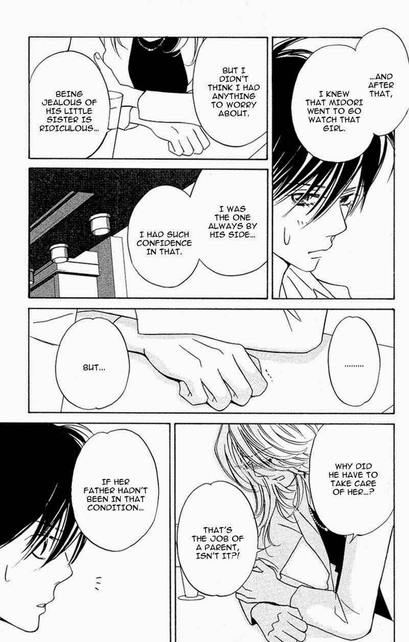 Page 22 Chapter 10 Kimi ga Uso o Tsuita