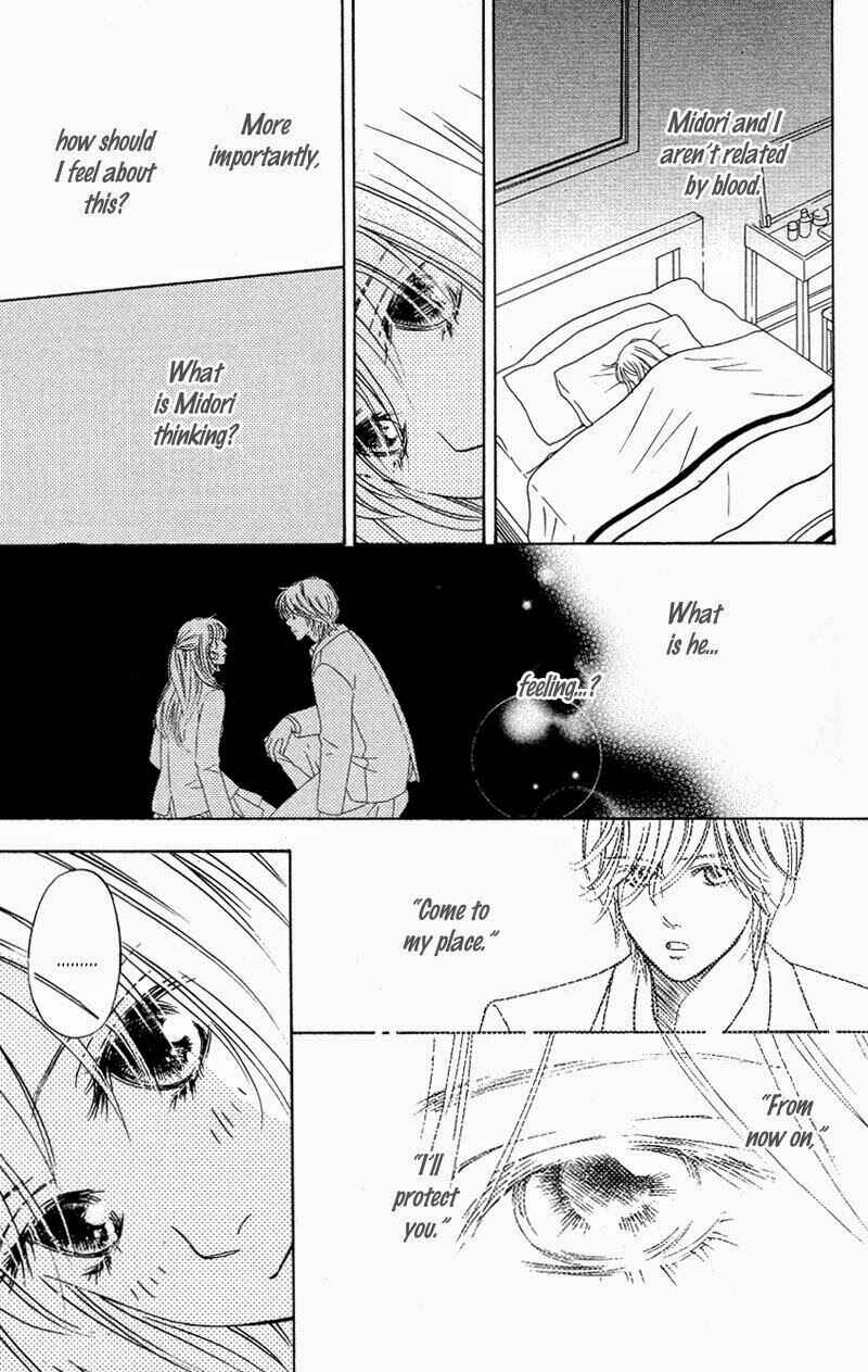 Page 24 Chapter 10 Kimi ga Uso o Tsuita