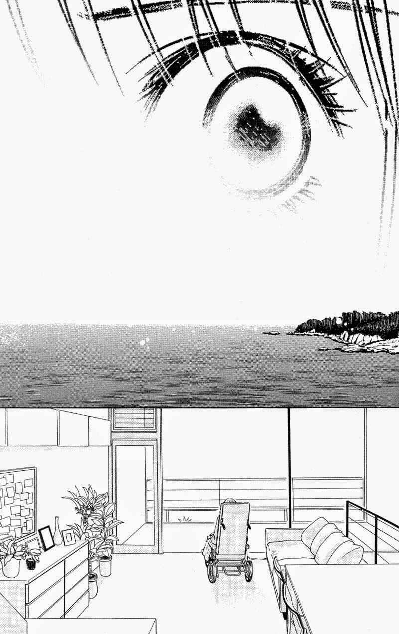 Page 32 Chapter 10 Kimi ga Uso o Tsuita