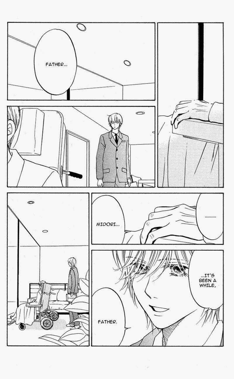 Page 33 Chapter 10 Kimi ga Uso o Tsuita